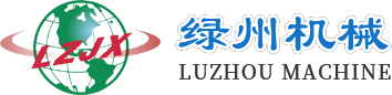 滄鹽集團(tuán)